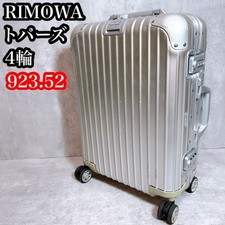 Rimowa Topaz Cabin Multi Wheel